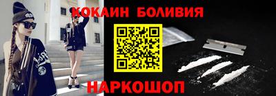 стаф Будённовск