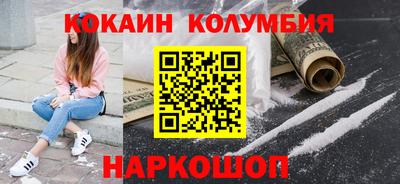 прущая мука Бузулук