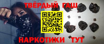 прущая мука Бузулук